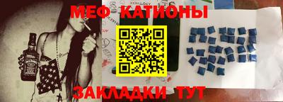 наркотики Братск
