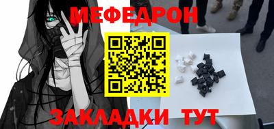наркотики Братск