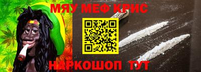 хмурый Брянск