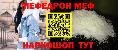 марихуана Боровичи