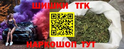 хмурый Брянск
