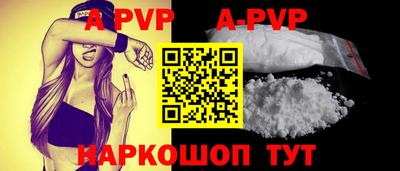 хмурый Брянск