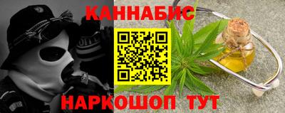 хмурый Брянск