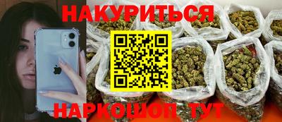 хмурый Брянск