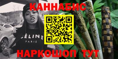 хмурый Брянск