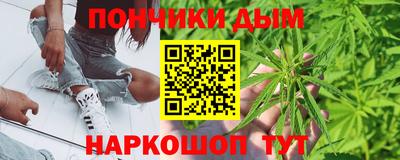хмурый Брянск