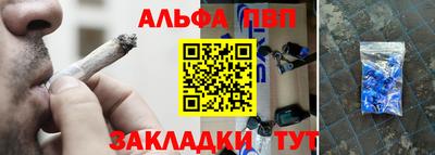 хмурый Брянск