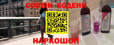 хмурый Брянск