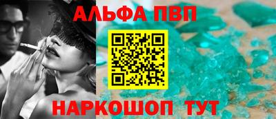 хмурый Брянск