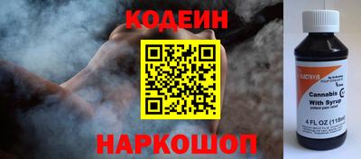 хмурый Брянск