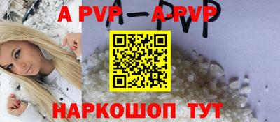 хмурый Брянск