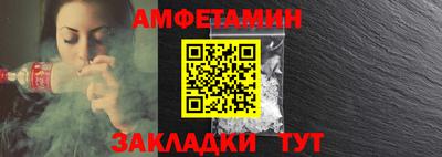 хмурый Брянск