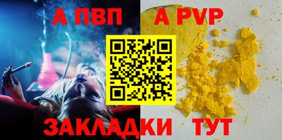 хмурый Брянск