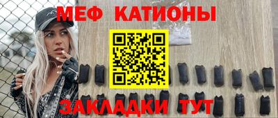 наркотики Братск