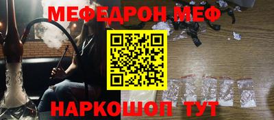 наркотики Братск