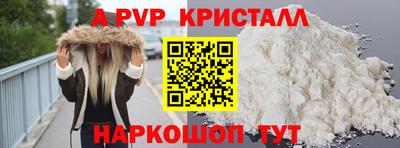 хмурый Брянск